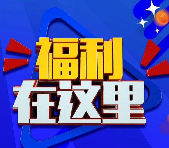 bob电竞官网app下载